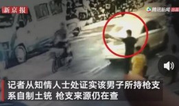 昆明渣男爆料事件真相视频,真相视频揭露惊人内幕