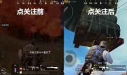 关于和平精英最新的爆料,全新玩法与神秘武器即将亮相