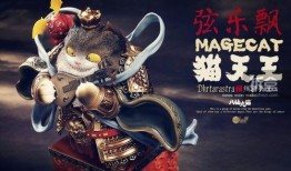 最新持国天王爆料